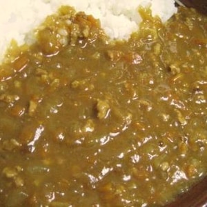 コクうま！キーマカレー